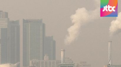 [SNS라이브] 최악의 미세먼지, 중국 탓만이 아니다?