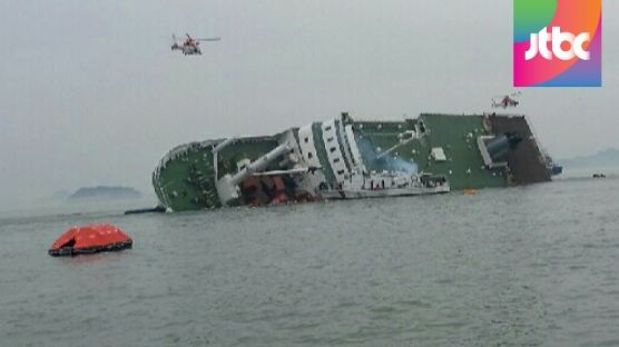 [여객선 침몰] 진도 여객선 사고 구조자 "빠른 구조 없으면 학생들 큰일"