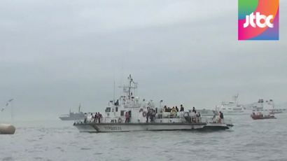 해군 "실종자 가족 동의하면 절단기·폭약 사용 검토"