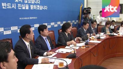 새정치연합 '대혼돈'…박영선, '탈당' 언급한 이유는?
