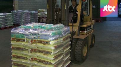 정부, 수입쌀 관세 513%로 결정