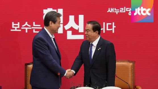 김무성-문희상 "특별법 대화 재개 촉구할 것"