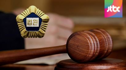 '울산 계모' 아동학대 첫 살인죄 적용 … 징역 18년