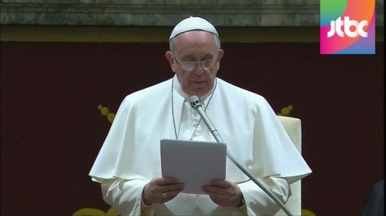 바티칸의 '15가지 질병' 질타한 프란치스코 교황