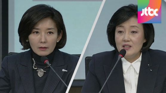 나경원·박영선 토론회서 '한 목소리'…"오픈프라이머리 도입해야"