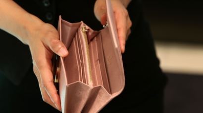 지갑 속 평균 현금, 7만7000원…소득 높을수록 현금도 많이 가진고 다닌다?