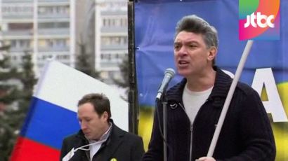 러시아 야권 지도자, 크렘링궁 앞에서 피살