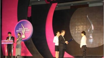 쥬비스 다이어트 조성경 대표 여성기업인 대상 ‘여성가족부 장관상’ 수상