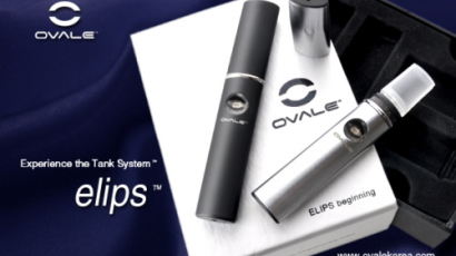 오벨의 초미니 전자담배 elips™