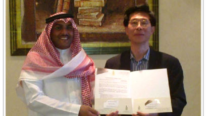 [2011 전문변호사를 만나다] 사우디아라비아(중동) 해외투자 전문 한종술 변호사