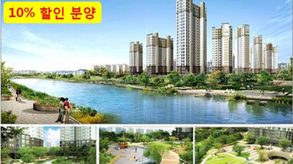 한강신도시 최초 분양가 10%할인 현대성우오스타 김포한강로개통 최대수혜!!