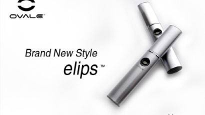 전자담배 오벨 elips™가 특별한 이유