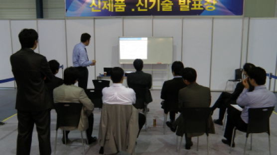 'TOUCH PANEL & LED TECH & OPTICAL EXPO 2011' 동시 개최