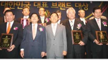 [ 2011 대한민국 축제를 찾아라 ] 제39회 강진청자축제