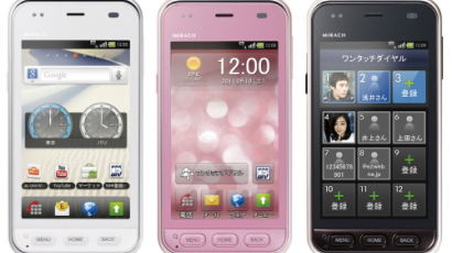 팬택, 日에 방수 스마트폰 ‘미라크’ 출시
