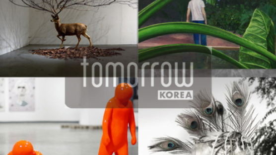 KOREA TOMORROW 2011 글로벌 문화경쟁에서 살아남기 