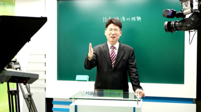 서울디지털대학교, 우수 교수진으로 지원자에 인기