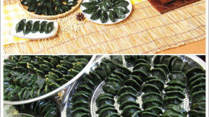 무공해 쌀과 모싯잎으로 빚어진 전통 웰빙 식품, 영광 모싯잎송편