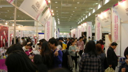 2012 서울국제화장품·미용산업박람회 지난해와 뭐가 다를까?