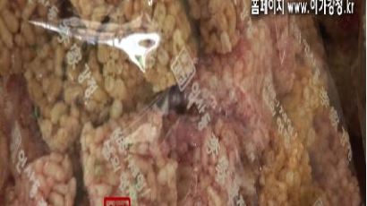 [2012 맛있는 밥상-인사동맛집] 달인 이영석 대표가 만든 강정의 맛 “이가강정”