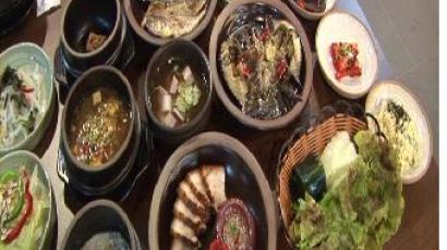 [2012 맛있는 밥상]왕후의 밥 마스터쉐프의 한정식 전문점 “향그루” 