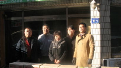 동기실업, 인천 ‘사랑의 마을’에 쌀, 라면 기부