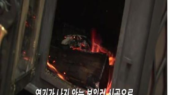 [영상뉴스] 2013 생생현장인터뷰- 난방비가 절약되는 "웅진벽난로"