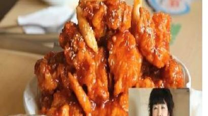 [영상뉴스] 2013 맛있는 밥상 - 바삭한 치킨 “페리카나”