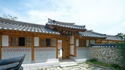 재능교육, 10월 2일(수) 산청율수원(山淸聿修園) 개원식 성료