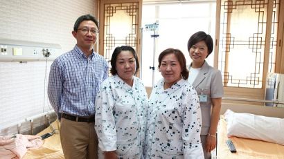 파라과이 교포 쌍둥이 자매, 한국에서 받은 수술은