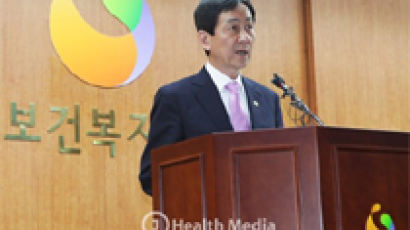 진영 복지부 장관, 박 대통령에 "3대 비급여 전면 개편"