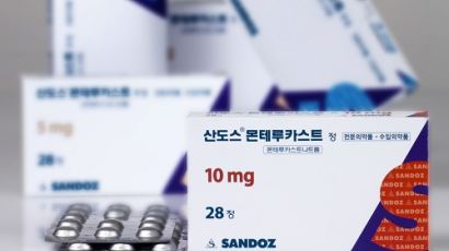한국산도스, 천식·알레르기 비염 치료제 출시