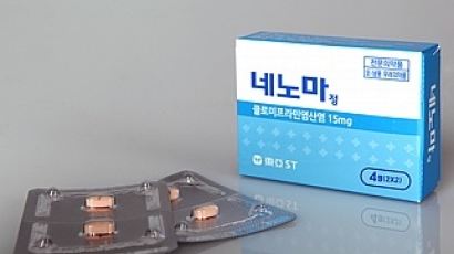 동아ST, 국산 조루치료제 '네노마 정' 발매