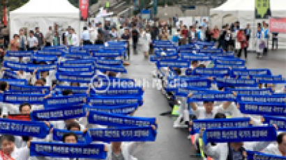 "한국 의료서비스는 이미 의료민영화 상태"