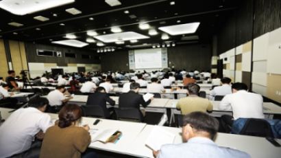 '국제 재제조 컨퍼런스' 킨텍스에서 개최