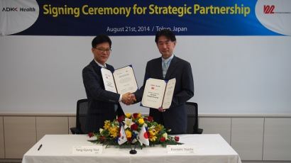 ADK Korea, 교와기획과 전략적 파트너쉽 체결