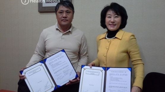 수현항공여행, 몽골 몽에어투어와 한국의료관광 협력