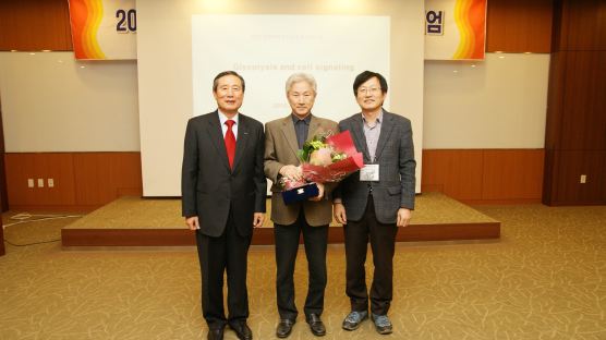 한국생명공학연구원 염영일 박사, 유니베라 생명약학 학술상 수상