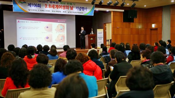 대림성모병원, 유방암 건강강좌 성황리에 개최