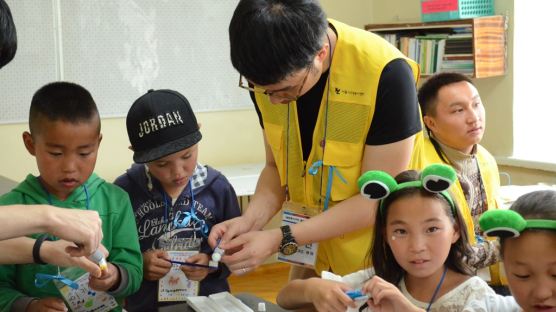 유디치과, 몽골 어린이 2000명에게 구강건강용품 전달