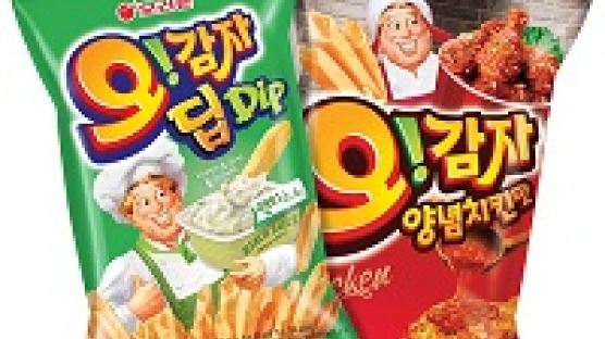 오리온 '오!감자' 양념치킨맛 등 2종 출시