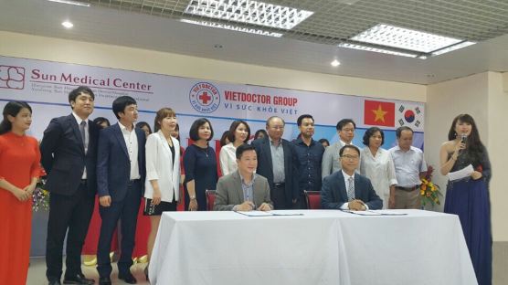 선병원, 베트남 '베트닥터그룹'에 의료시스템 수출 계약 