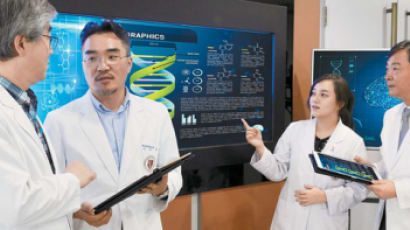 정밀의료·AI·빅데이터 집대성한 미래형 병원 첫발