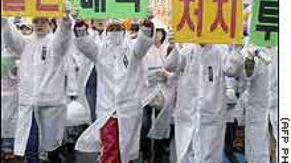 한국정부, 월드컵 앞두고 파업 강경대응 천명