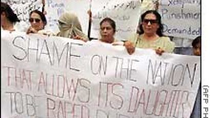파키스탄 경찰 집단 강간 용의자 체포