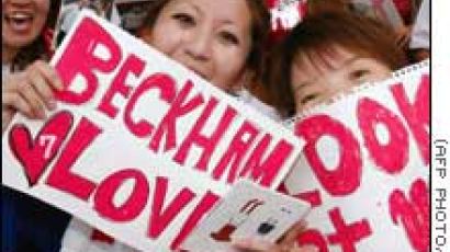 일본, 시들지 않는 '베컴 효과'