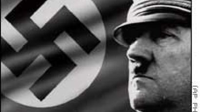히틀러의 엄청난 비자금을 밝힌다