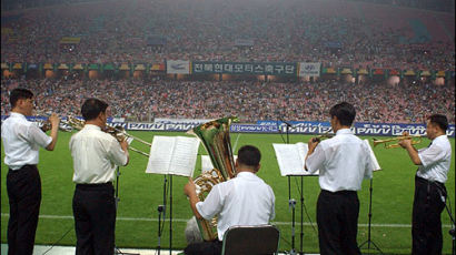 [사진] K리그- 축구장의 교향악