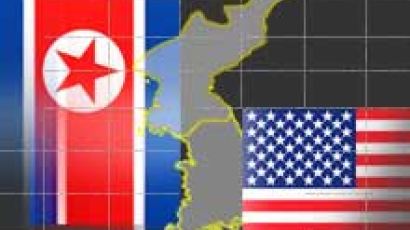 미국, 북한에 대표단 파견