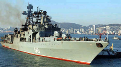 [사진] 부산 온 러시아 함대